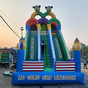 Bouncy Balloon Bouncy Balloon