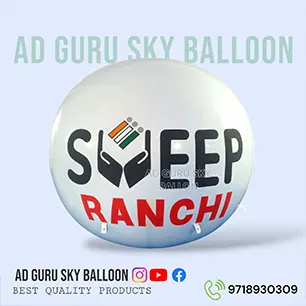 Sky Balloon