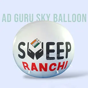 Sky Balloon Sky Balloon